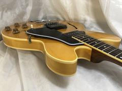 Sharpened Flat - Japanese Vintage Guitars